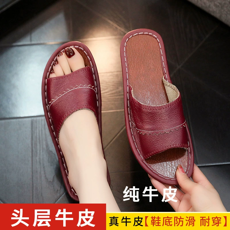 Тапочки из натуральной кожи из чистой воловьей кожи, домашние мужские и женские тапочки Haining, домашние летние нескользящие сандалии для пар с твердой подошвой, дышащие