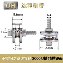 2000V U���⏽20 ���9.8mm M4���P䓷�������݆�M�ό�݆�^��݆