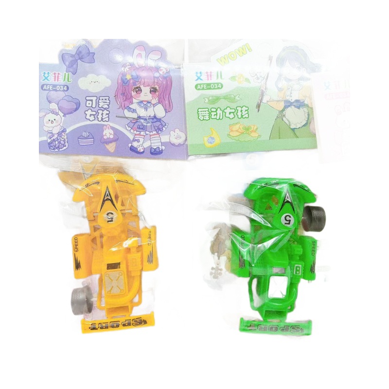 Juguetes para niños bolsa de carreras de coche de rally juguetes para niños go-kart puzzle juego de regalos lotes
