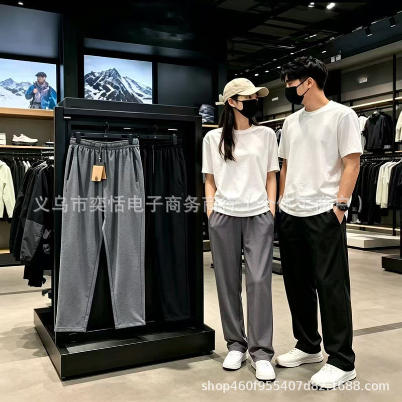 Unisex cooling 5-degree nylon-spandex ice silk quick-dry pants, summer ice silk straight-leg pants, sports casual pants Unisex cooling 5-degree nylon-spandex ice silk quick-dry pants, summer ice silk straight-leg pants, sports casual pants