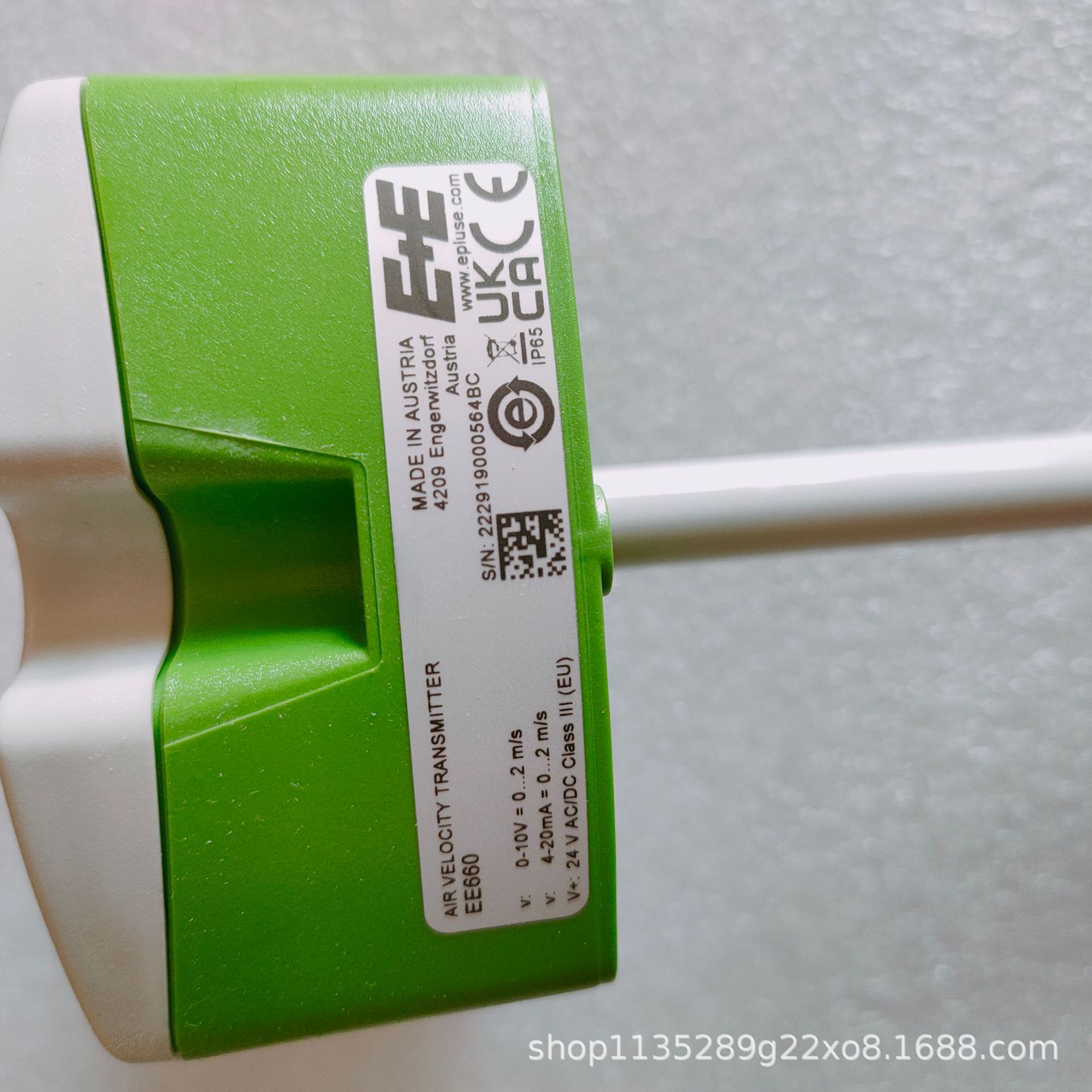 奥地利益加义E+E  微风速变送器EE660-T2A7L200