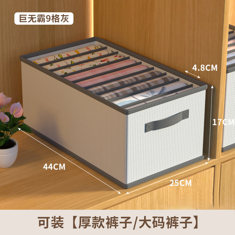 卧室衣服收纳盒家用衣柜收纳大容量抽屉式衣物收纳箱可折叠储物箱|undefined
