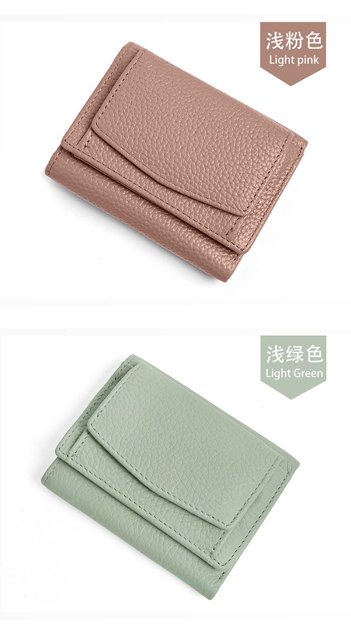 女士钱包 (27).jpg
