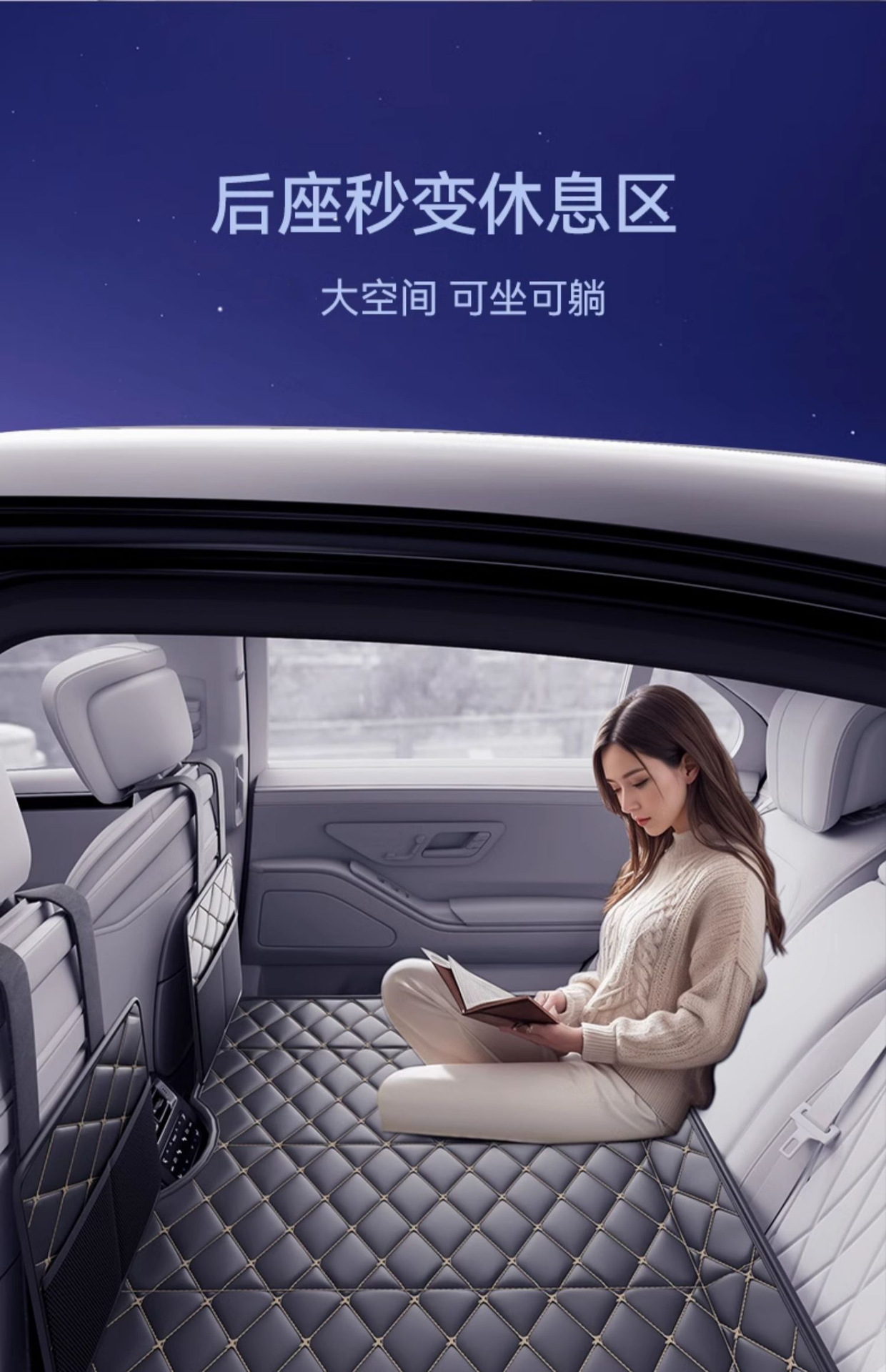 Car mattress for travel, self-driving tours, foldable bed for sleeping in the back seat of the car, waterproof, multifunctional, portable