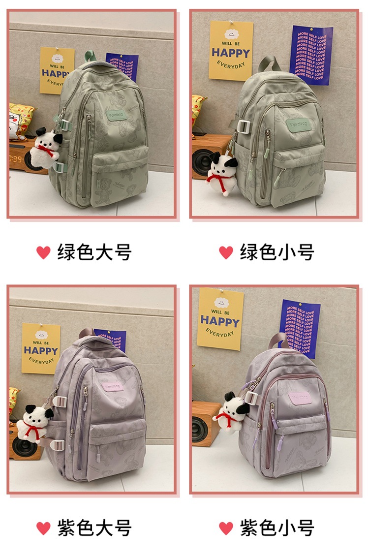 2024 New Large Capacity Stylish Backpack Daily Versatile Men and Women Backpack High School Student Campus Student Bag