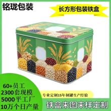 �S�Ҷ��ƴ�̖����������ռ{�F���s�Z���b�F�и��c�YƷ���~�F��