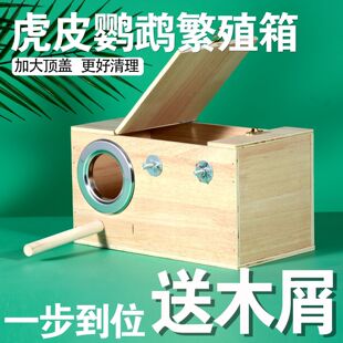 �B�ֳ��Ƥĵ�����P�B���W�^��ů��ľ�B���B�C��Ʒ�Mʽ�B�\���