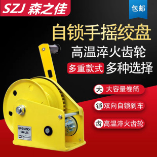 �֓u�g�P�p�����iʽ�քӽg�P����С�ͱ�y�������J���x܇�քӽg܇