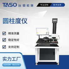 �߾��܈A�ȈA���Ȝy���x�⸡���S����0.025&mu;m�z�y