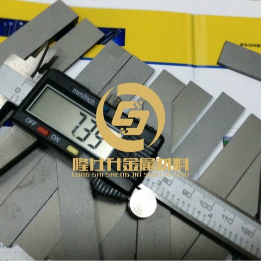 肯纳钨钢刀具CD-650  超硬钨钢厚板  CD-700钨钢环