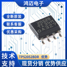 TPS2052BDR���Ԫ���� ���������늿������Ԫ���� ȫ��ԭ�b