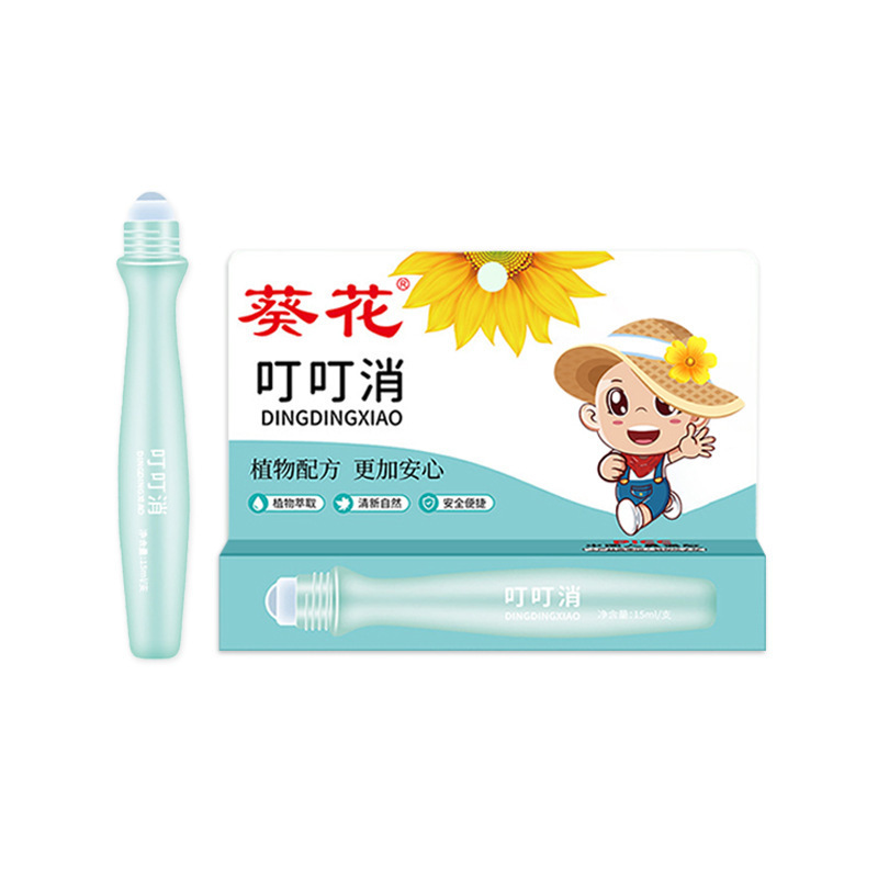 ひまわり叮叮消鎮静軟膏スティック、蚊刺され速効かゆみ止め軟膏、赤ちゃん幼児用ロールオン紫草軟膏、蚊よけ|undefined