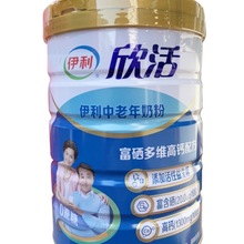 24��3�®a �����������̷�800gX2�޶Y���b��������ţ�̷�