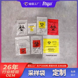 垃圾袋;塑料自封袋;其他塑料薄膜