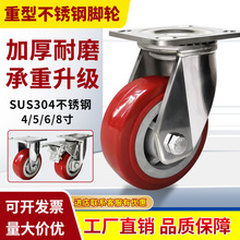 ���Ͳ��P��_݆4��5��6��8�粻�P䓾۰���݆�f��݆304��ˮ���P