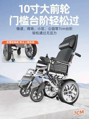 Qatlanan elektrik velosipedlər Fully Automatic Folding Portable Scooter