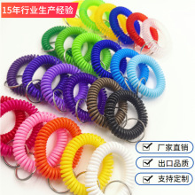 厂家批发塑料弹簧圈彩色弹簧钥匙扣手环寄存号码牌电话线手腕圈