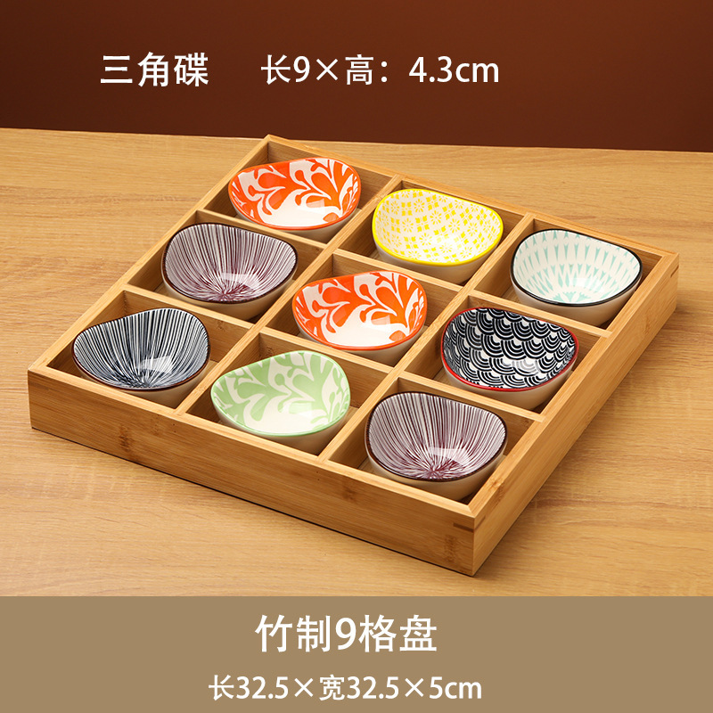 九宫格托盘餐具火锅配菜盘拼盘竹木盘围炉煮茶点心盒干果盘木质盘|undefined
