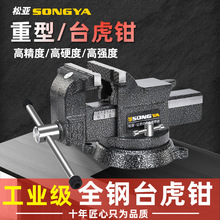 ȫ����Ͷ๦��̨���Q���ܹ��I������̨ʽ�̶��A��С��̨�Q����̨