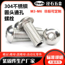 w·ܷÃǙCͨױP^ݽz F؛SUSPŚ˨