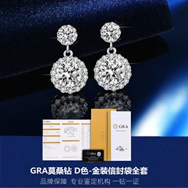 戒指;项链;项坠