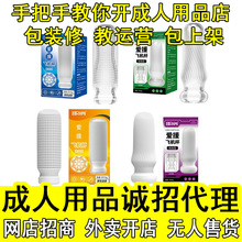 ȡ����Ԯ�w�C���o����˱����������ο�����w�C��������Ʒ��������