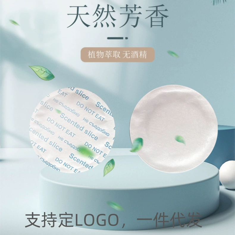 Новый круглый клей для задней части английского аромата натуральные ароматические кусочки обувная коробка для дезодоранта ароматизированная ароматизированная часть для длительного сохранения аромата