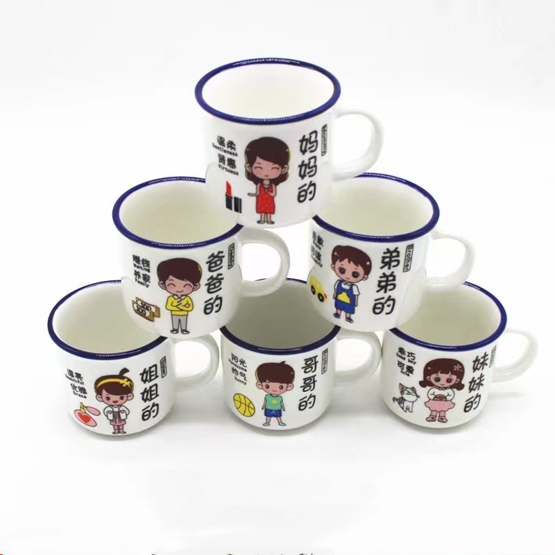 Classic retro ceramic children's cartoon creative tea cup