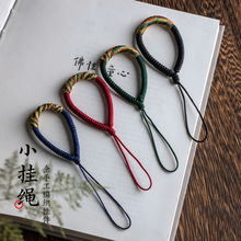 �pƴɫ�ֿ��񾀼��ֹ����������Y�֙CС���K���Gָ�h�۶̿��