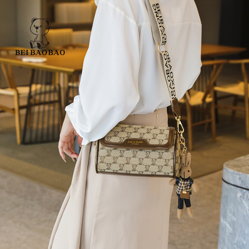 North bag source factory bag small square bag cute women's bag bear original simple shoulder bag
