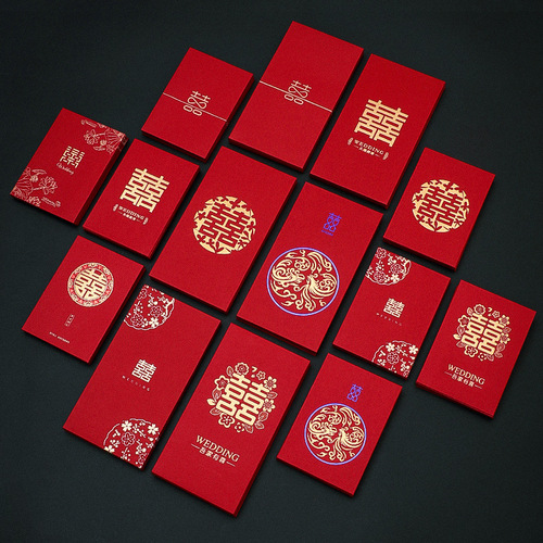 Mini red envelope new wedding words  red envelope wedding door blocking supplies special small red envelope bag