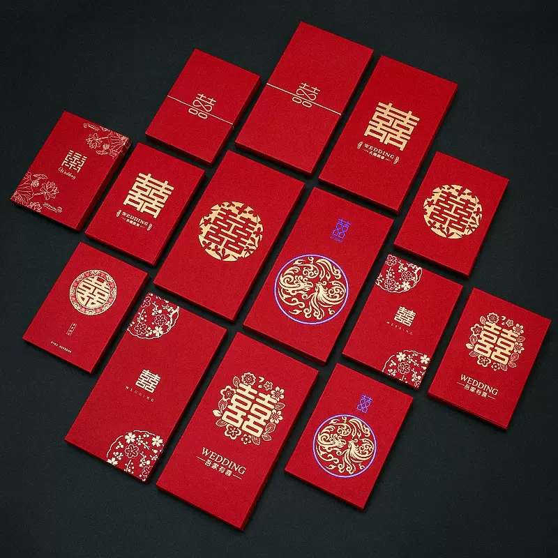 迷你红包新款结婚喜字2025利是封婚礼堵门用品大全专用小号红包袋