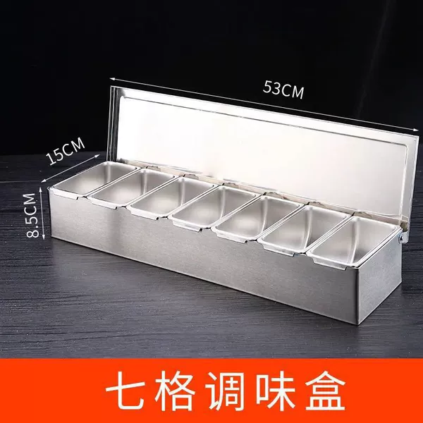 7 geshe snack box