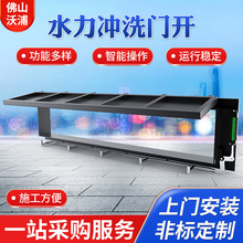 ˮ_ϴTrˮSϴ]ʽЧ_ϴ