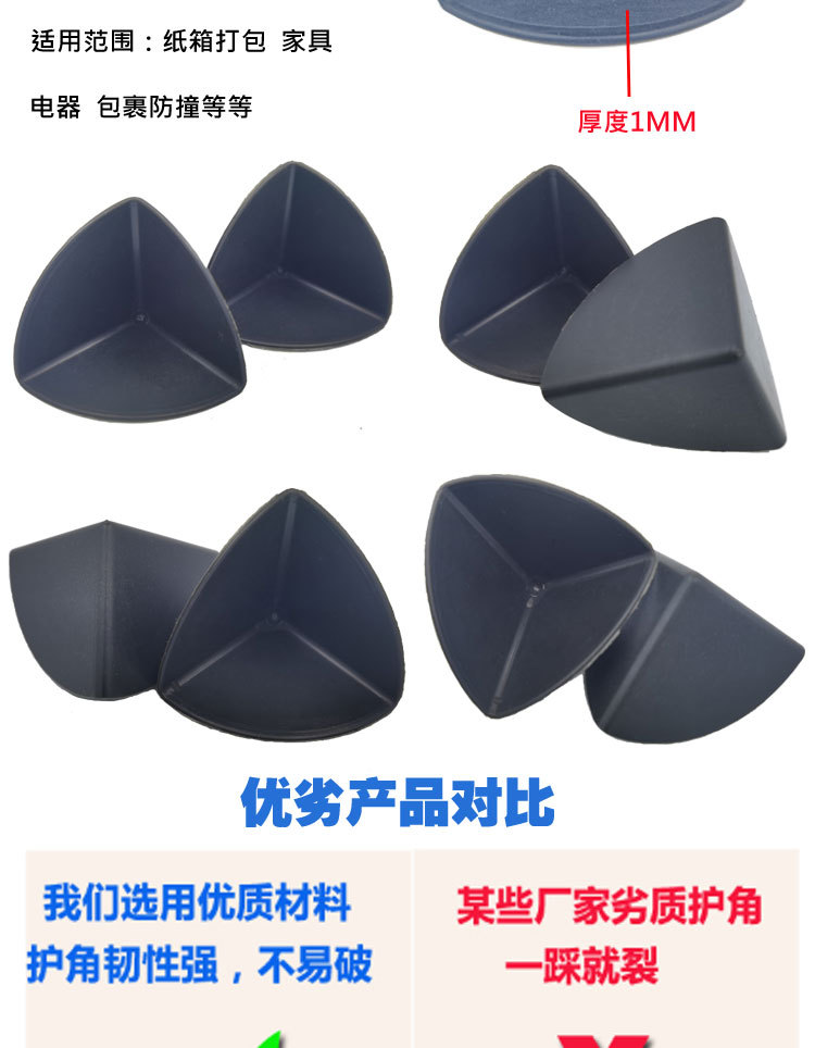 35详情页总图_03