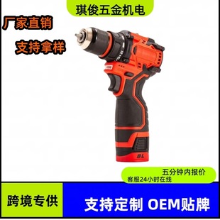 �oˢ늄����әC�늛_�����荼��ó����18v�늟oˢС���