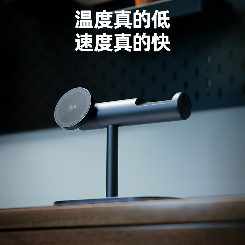 KEJIU三合一无线充电器适用苹果全家桶桌面支架耳机手表充电|undefined