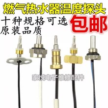 �m���f��ȼ���ˮ���ضȂ������М؜ض�̽�^�����ˮ�����