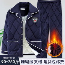 ����ɺ���q��ʿ˯�����ӊA�޼Ӻ�ӽq���m�q�ӷʼӴ�a�Ҿӷ����b