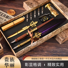 欧式经典羽毛蘸水钢笔套装彩羽书法双笔套装多款书法笔尖创意礼盒