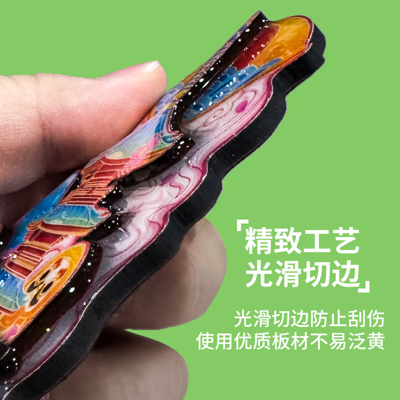 文化的で創造的な敦煌莫高窟飛天金属冷蔵庫マグネットお土産木製クリエイティブ磁気ステッカー在庫あり|undefined