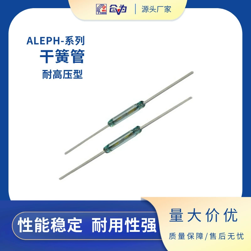 ALEPH Alifu вакуум высокого давления нормально открытый гром HYR2016/RD-24EV/HYR1559