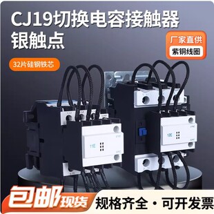 Դ�^ֱ��CJ19-65/21 32/11 43/11 2511 80 95/21�ГQ��ݽ��|��