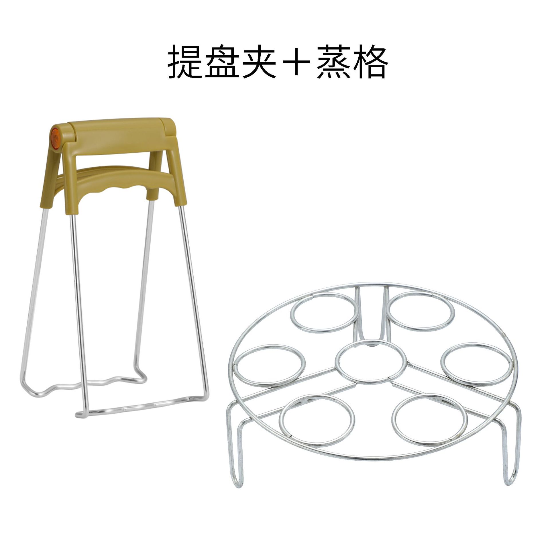 ����ֳ����������ʳ������ ������ø��ȹ������� ���̼���װ