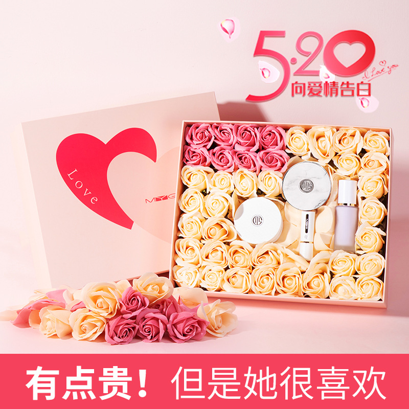 MYG520限定礼盒气垫口红散粉隔离霜彩妆套装送人生日情人节礼物|ms
