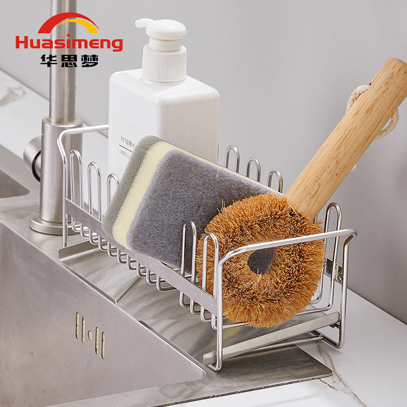 Kitchen sponge drain rack 304 stainless steel sink rack countertop steel ball rag storage rack cross-border