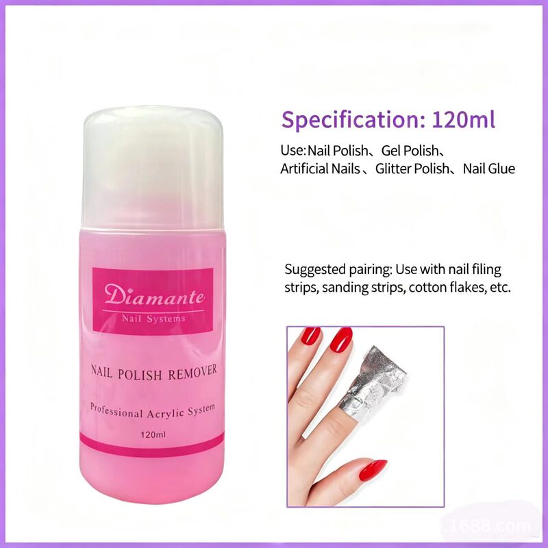 Cross-border supply: 120ml eco-friendly nail polish remover, gentle and non-damaging to nails, specifically for nail art, and suitable for cleaning nail brushes Cross-border supply: 120ml eco-friendly nail polish remover, gentle and non-damaging to nails, specifically for nail art, and suitable for cleaning nail brushes