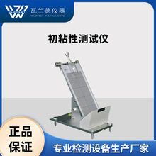 ��ճ�yԇ�x �z����ș�����N��ճ�L����yԇ�x ș���𤸽���y���x