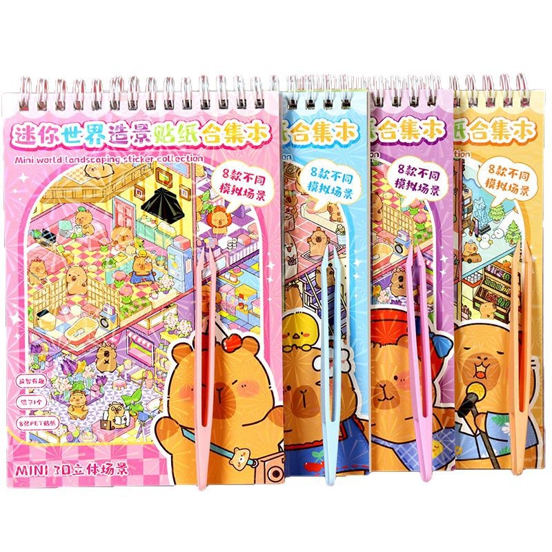 Pegatinas de escena de dibujos animados para niños Sanli Kapibala Mini colección de pegatinas de paisajismo mundial Pegatinas de bricolaje