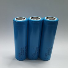 全新三星21700-45T鋰電池4500HM